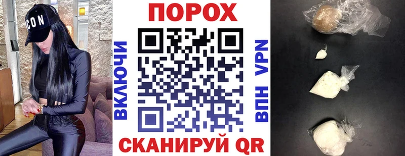 Amphetamine 98% Покровск