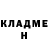 МДМА кристаллы Halide Ahmedov