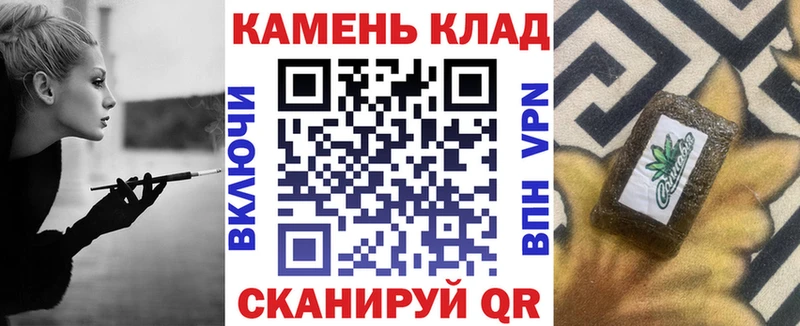 ГАШ гарик Покровск