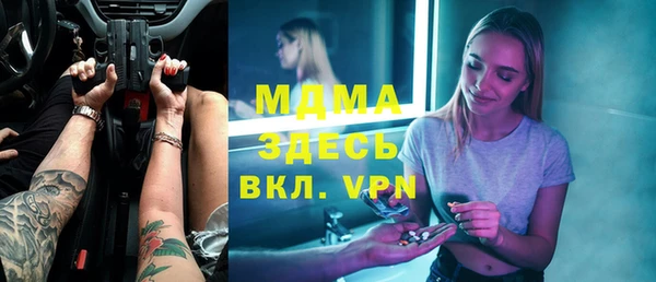 прущие крисы Белоозёрский