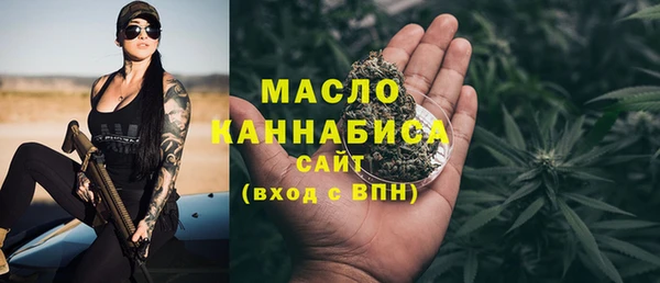spice Балабаново