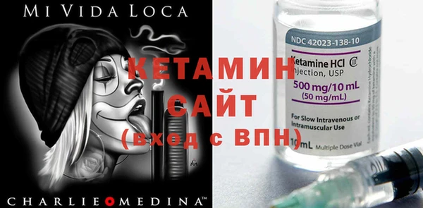spice Балабаново