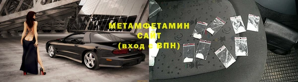ПСИЛОЦИБИНОВЫЕ ГРИБЫ Баксан