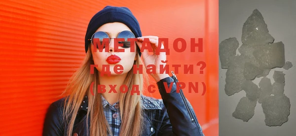 spice Балабаново