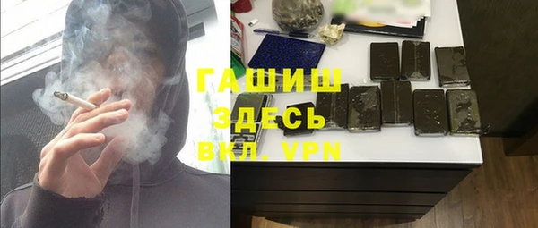 spice Балабаново
