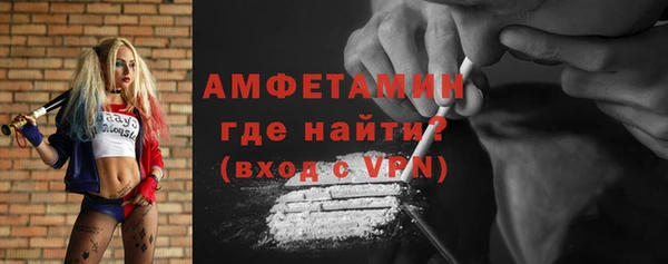 spice Балабаново