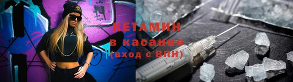 ПСИЛОЦИБИНОВЫЕ ГРИБЫ Баксан