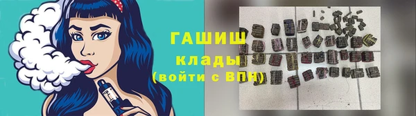 spice Балабаново