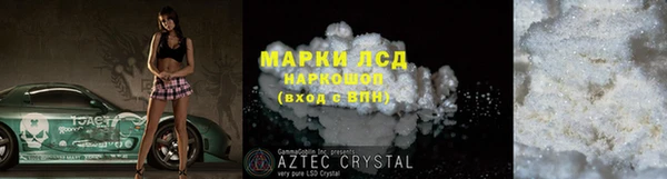 spice Балабаново