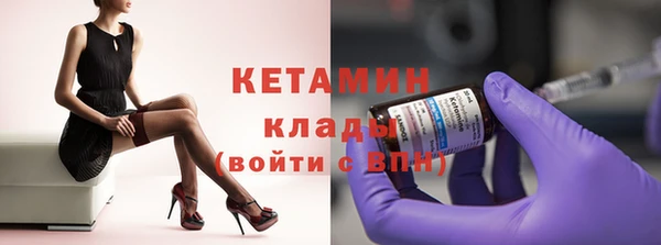 spice Балабаново