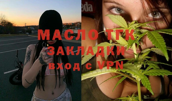 ПСИЛОЦИБИНОВЫЕ ГРИБЫ Баксан