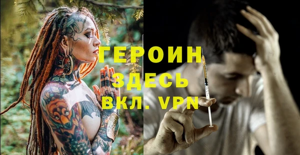 spice Балабаново