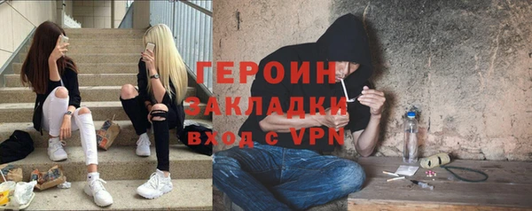 spice Балабаново