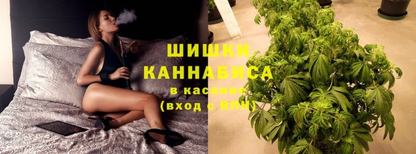 MDMA Балахна