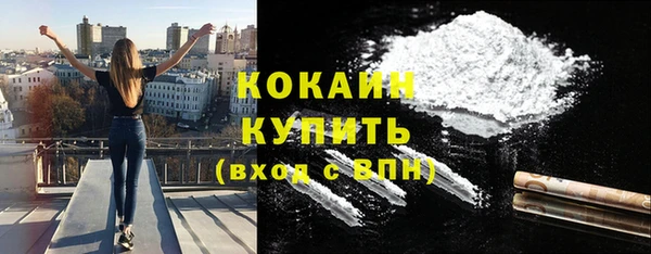 spice Балабаново