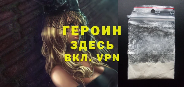 ПСИЛОЦИБИНОВЫЕ ГРИБЫ Баксан