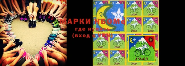 spice Балабаново