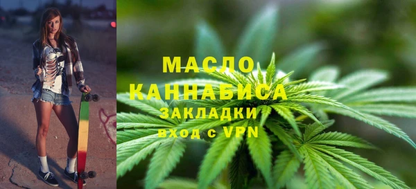 ПСИЛОЦИБИНОВЫЕ ГРИБЫ Баксан