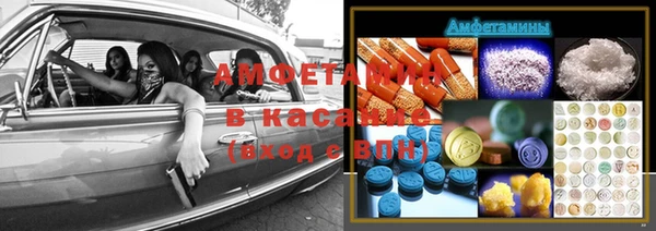 ПСИЛОЦИБИНОВЫЕ ГРИБЫ Баксан