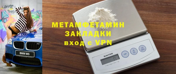 spice Балабаново