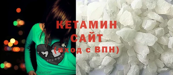 ПСИЛОЦИБИНОВЫЕ ГРИБЫ Баксан